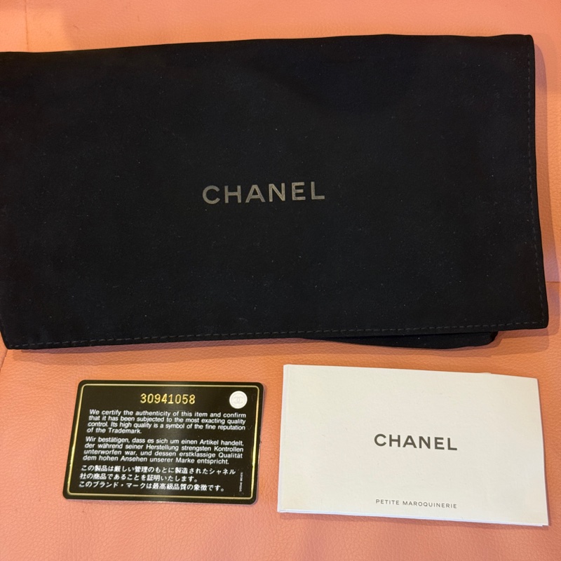 Chanel 荔枝紋藍長夾-16