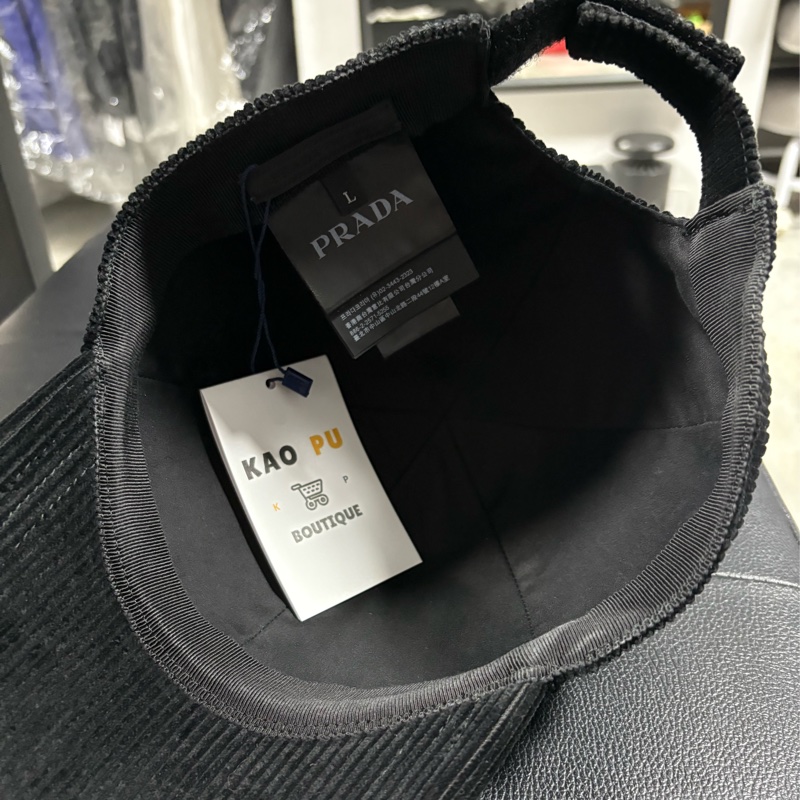 Prada 側邊鐵牌燈芯絨Dad Hat-4
