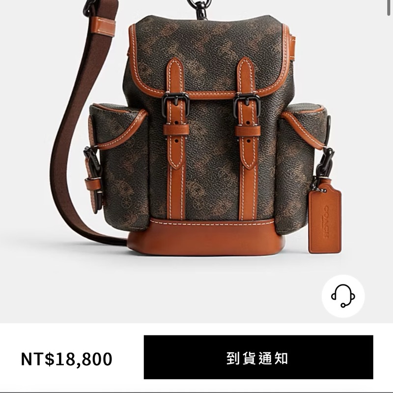 Coach HITCH 13 馬車主題圖案印花後背包-2