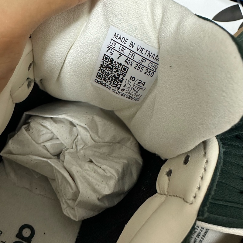 Adidas SAMBA XLG 運動休閒鞋-9