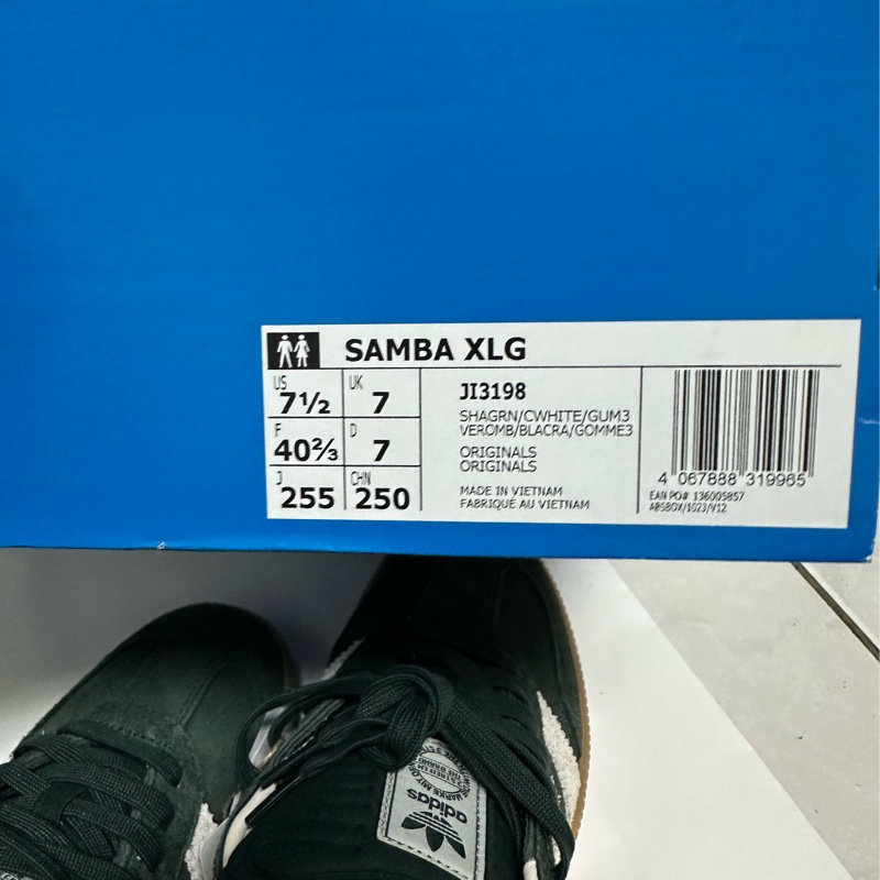 Adidas SAMBA XLG 運動休閒鞋-10