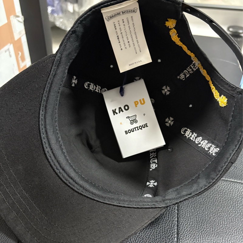 Chrome Hearts 刺繡梵文SnapBack Hat-5