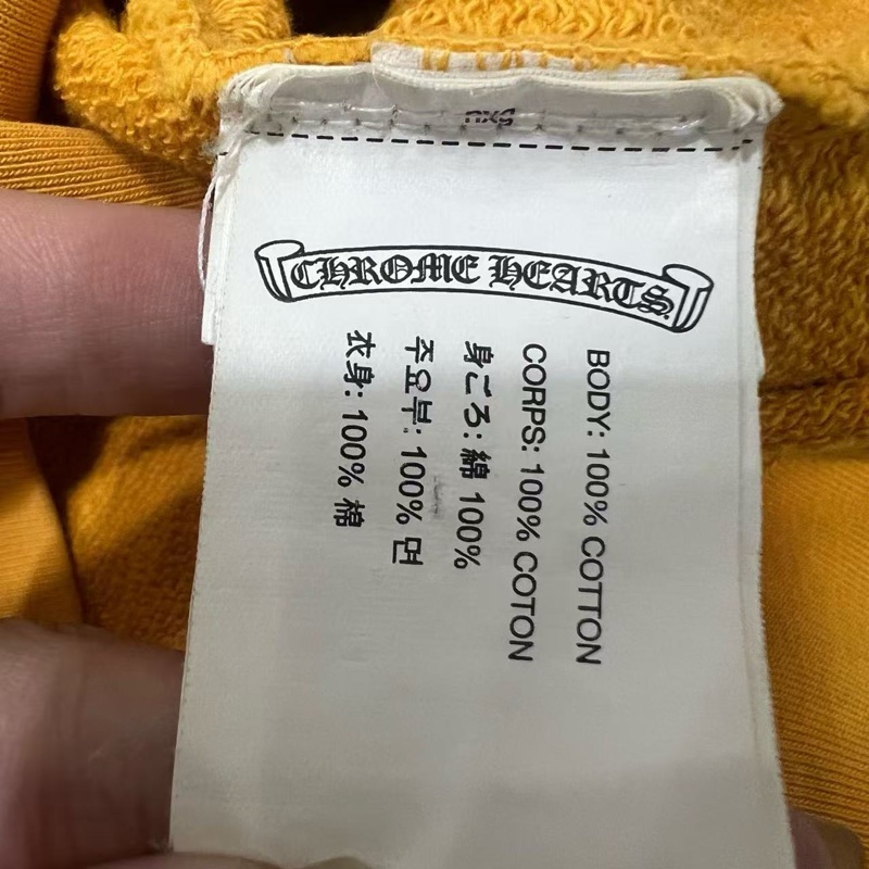 Chrome Hearts 帽T-3