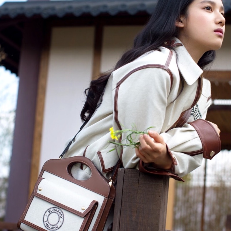 Burberry Pocket mini 焦糖色郵差包 口袋包-4