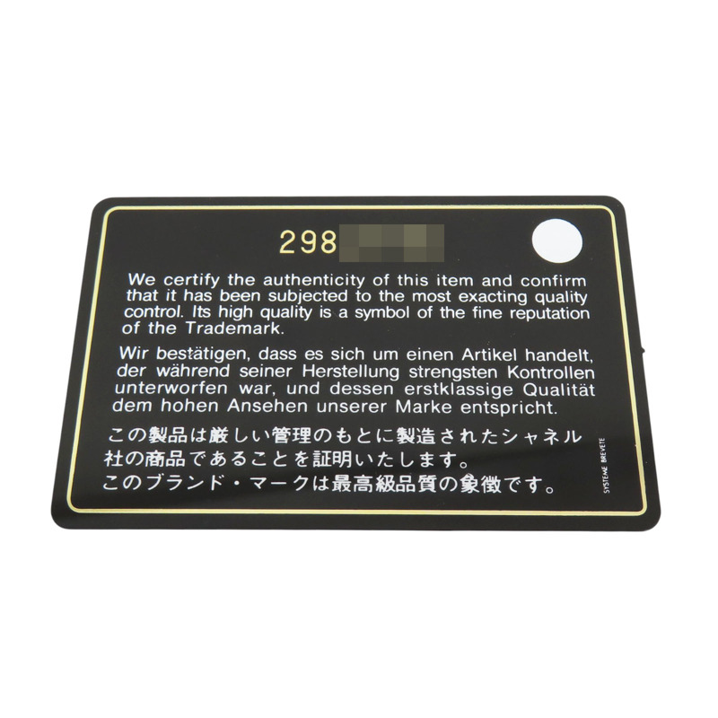 藍色 羊皮 19 拉鍊中夾 金扣-8