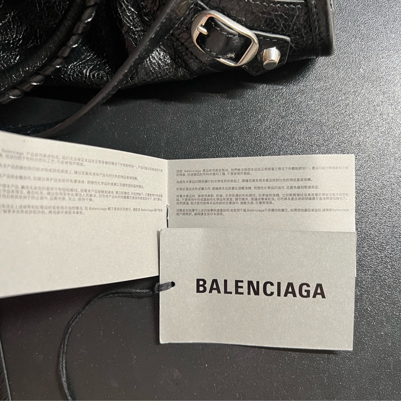 Balenciaga LE City Bag Medium-15