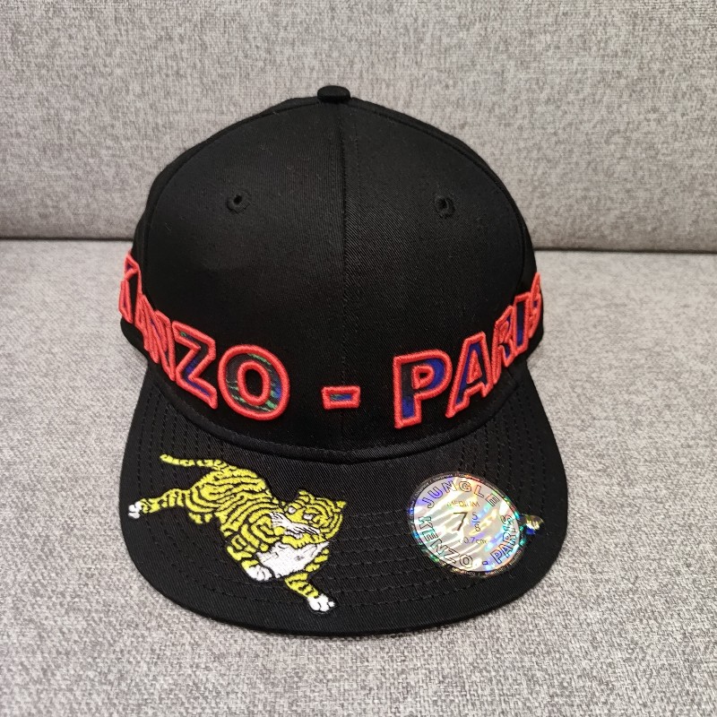 Kenzo Paris H&M 聯名款 tiger jungle 刺繡 老虎 黑色黃色橘色 棒球帽 卡車帽 帽子 未使用收藏品 M號-5