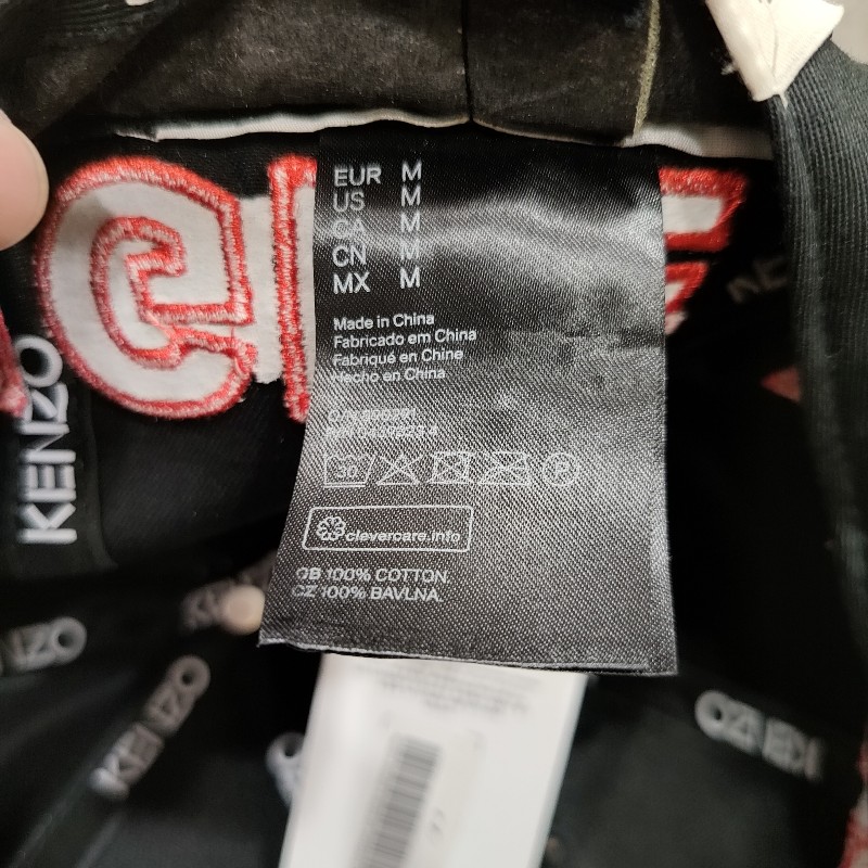 Kenzo Paris H&M 聯名款 tiger jungle 刺繡 老虎 黑色黃色橘色 棒球帽 卡車帽 帽子 未使用收藏品 M號-10