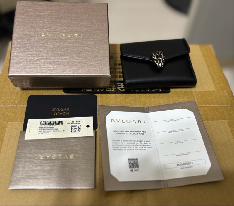 Bvlgari寶格麗SERPENTI FOREVER 三折式皮夾-0