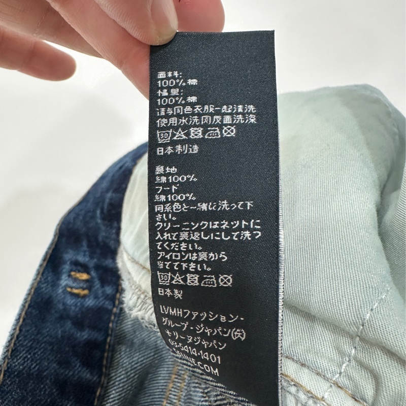 CELINE 牛仔 丹寧 腰鏈 鏈條 牛仔褲 短褲 牛仔短褲-17