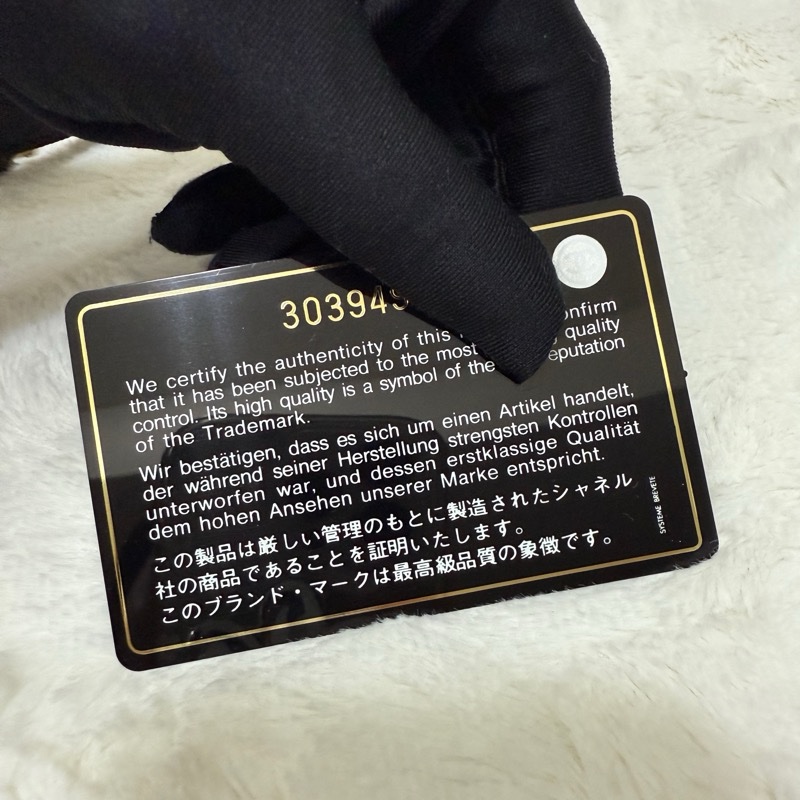 CHANEL香奈兒高級手工坊保齡球包-7