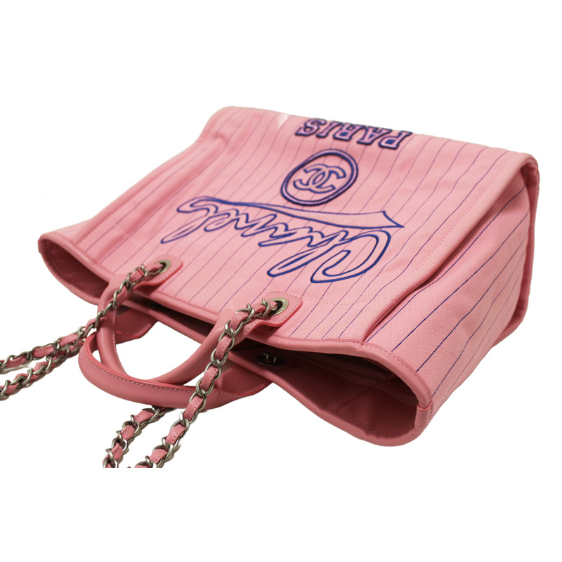 Chanel Pink Pinstripe Canvas Medium Deauville Shopping Tote-10