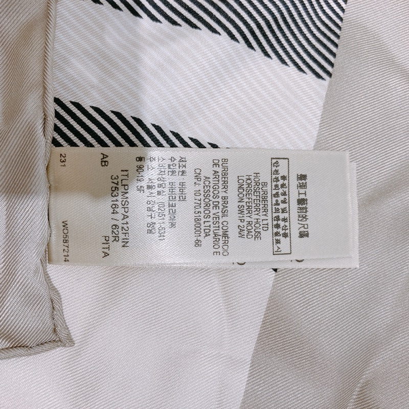 TW4422 BURBERRY 博柏利經典格仔紋全絲質小方巾SCARF TRENCH 50 X 50CM-5