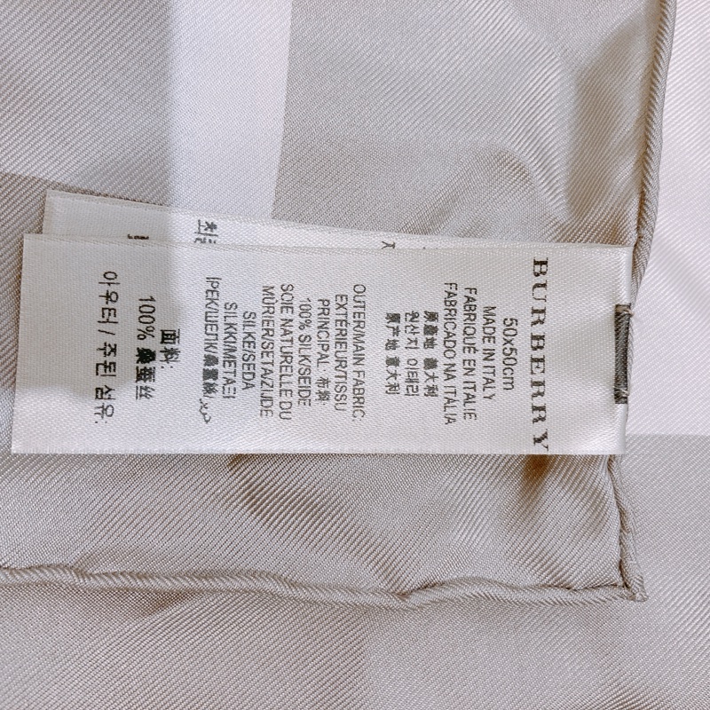 TW4422 BURBERRY 博柏利經典格仔紋全絲質小方巾SCARF TRENCH 50 X 50CM-7