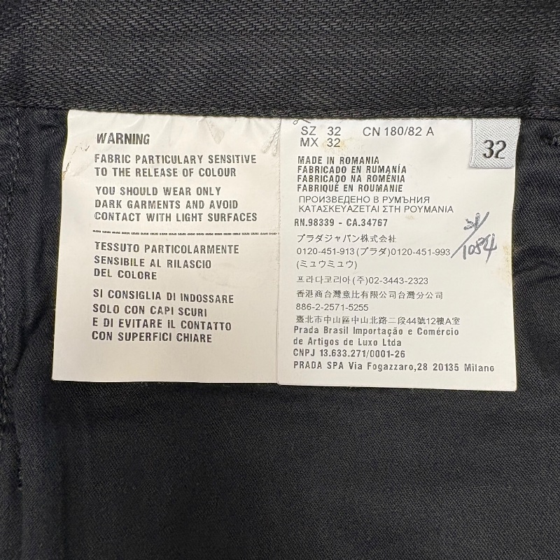 PRADA 刺繡LOGO 丹寧褲 牛仔褲 棉 黑色-5