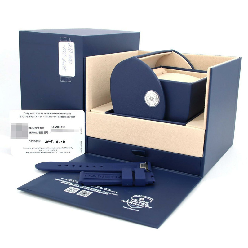 沛納海 Luminor Marina PAM03313 不鏽鋼自動腕錶-6