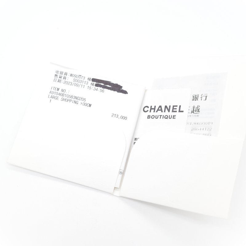 專櫃232,000 🌟 超新（晶片款 🈶️購證配件超全）CHANEL 香奈兒 焦糖棕色 荔枝牛皮 玫瑰金 雙C 電腦包 單肩包-18