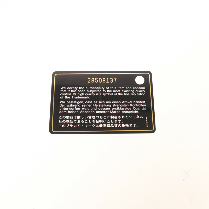 CHANEL 牛皮皮革Chain Shoulder金扣鏈帶肩背袋-7