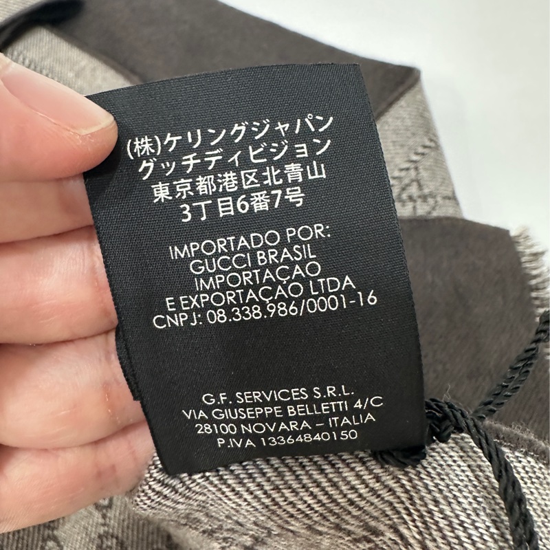 GUCCI GG Monogram 雙面 緹花 logo 洋毛 圍巾 披肩 披巾-14