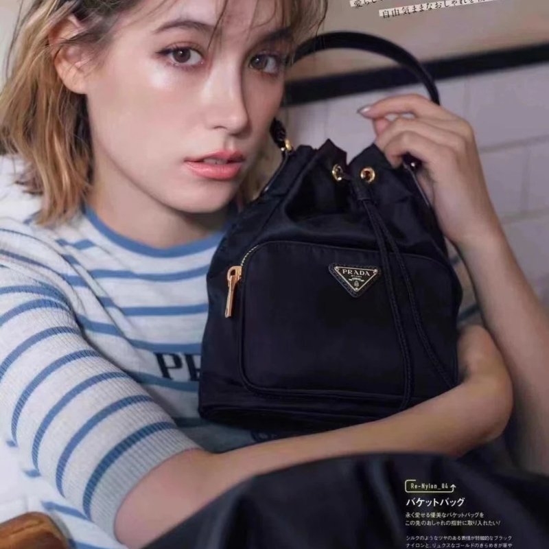 PRADA 經典三角標LOGO 尼龍束口水桶包-0