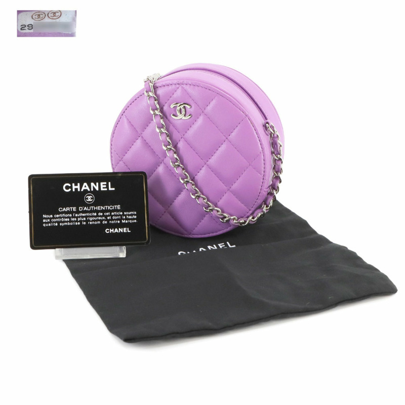 CHANEL Matelasse 迷你經典鏈條單肩包紫色小羊皮(AP0245)-1