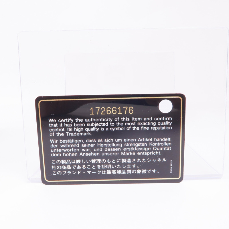 CHANEL 牛皮皮革Shoulder Bag金扣肩背袋-14