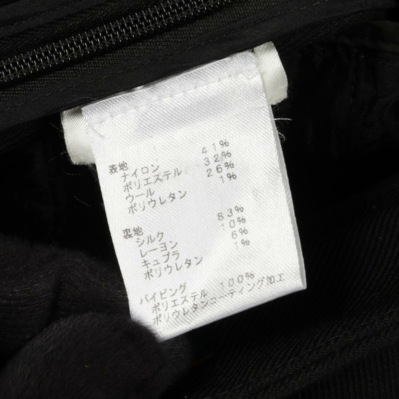 路易威登 FHPX77QVW 羊毛尼龍聚酯混紡黑色女士長褲，二手，尺寸 38-3