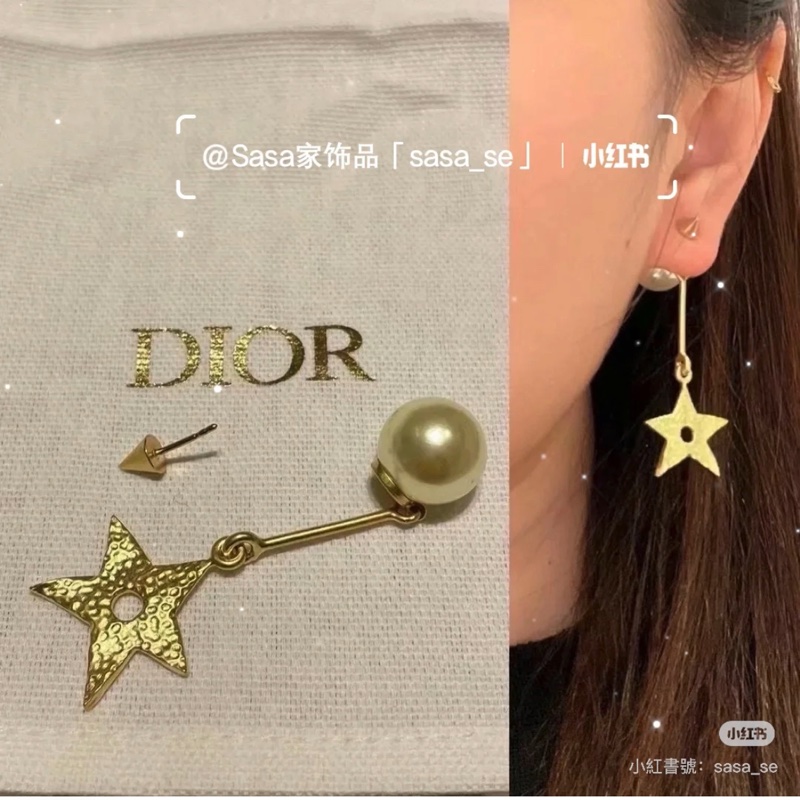 Dior 單支針式耳環 金色個性五角星-0