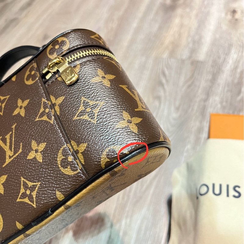 LV Vanity Chain Pouch 扁盒子-20