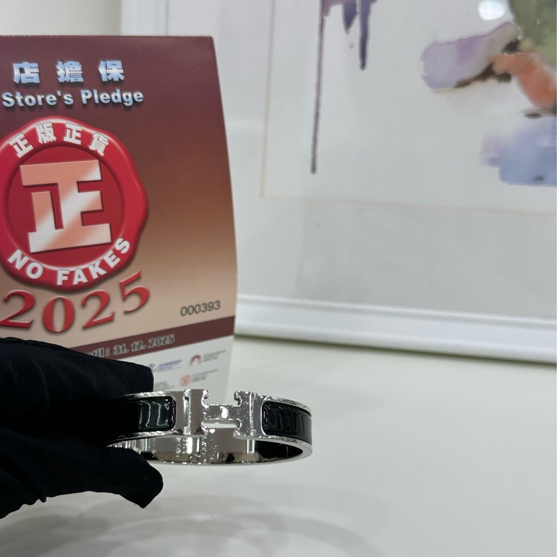 Hermes ClicH 黑銀色 琺瑯 手鐲-0