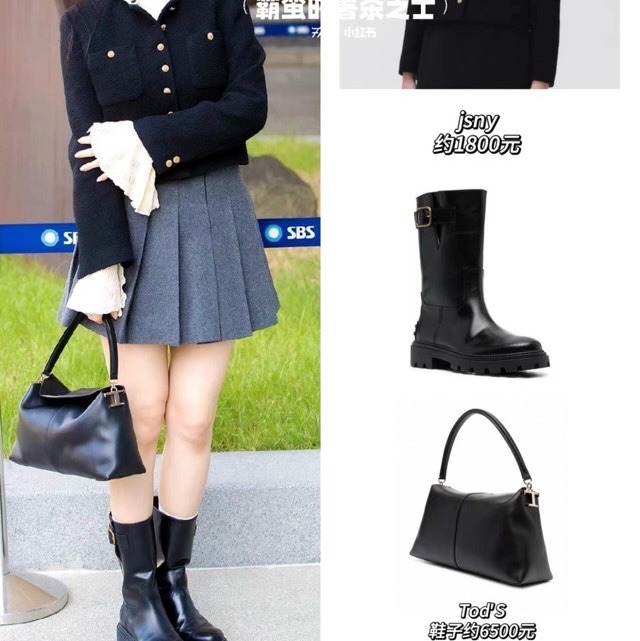 促銷品 TOD’S 皮革電單車皮靴 黑色-4