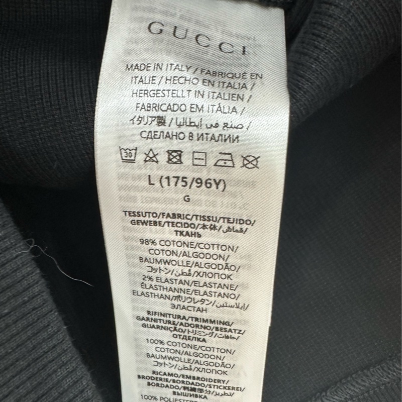 Gucci 女士 飾織帶羅紋棉背心 L碼 全新-5