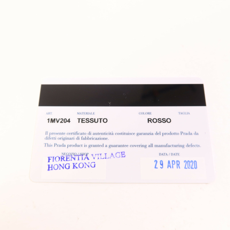 PRADA 尼龍Vitello Move金扣錢包-8