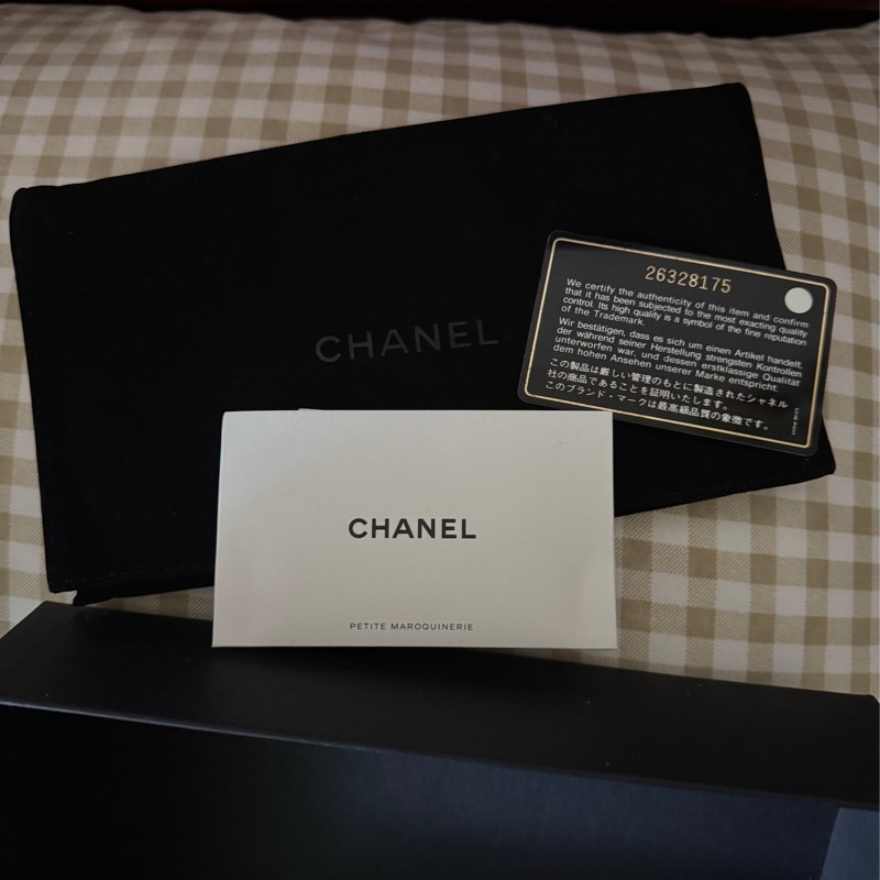 香奈兒荔枝皮長夾 26開-4