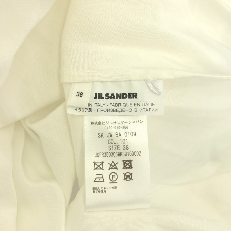 JIL SANDER 白色人造絲半身裙 SKJWBA0109 38碼 二手女裝-6