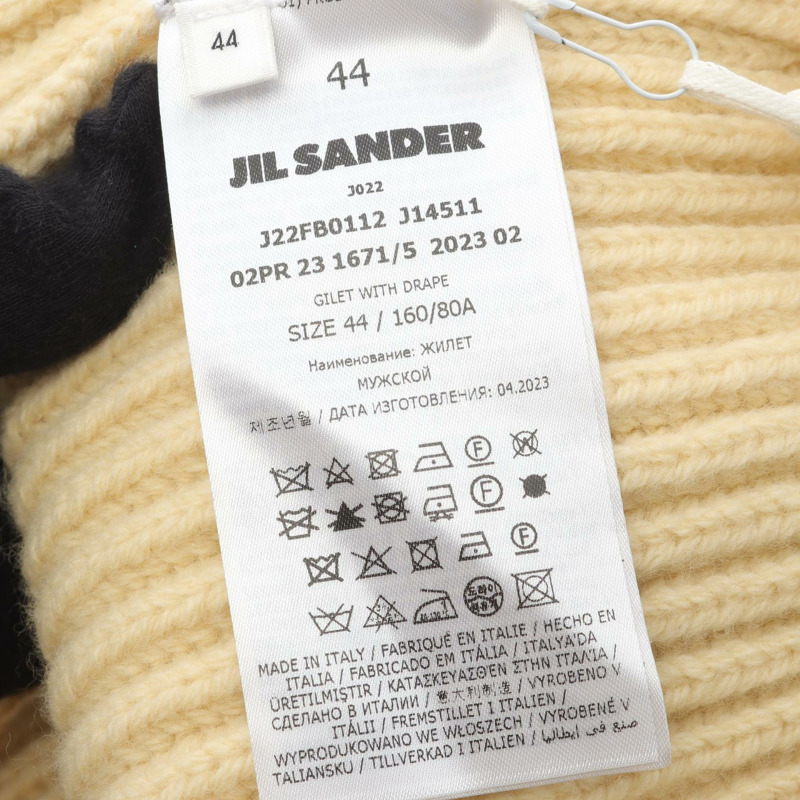 JIL SANDER 羊毛白色背心 J22FB0112J14511 44號 二手 女款-3