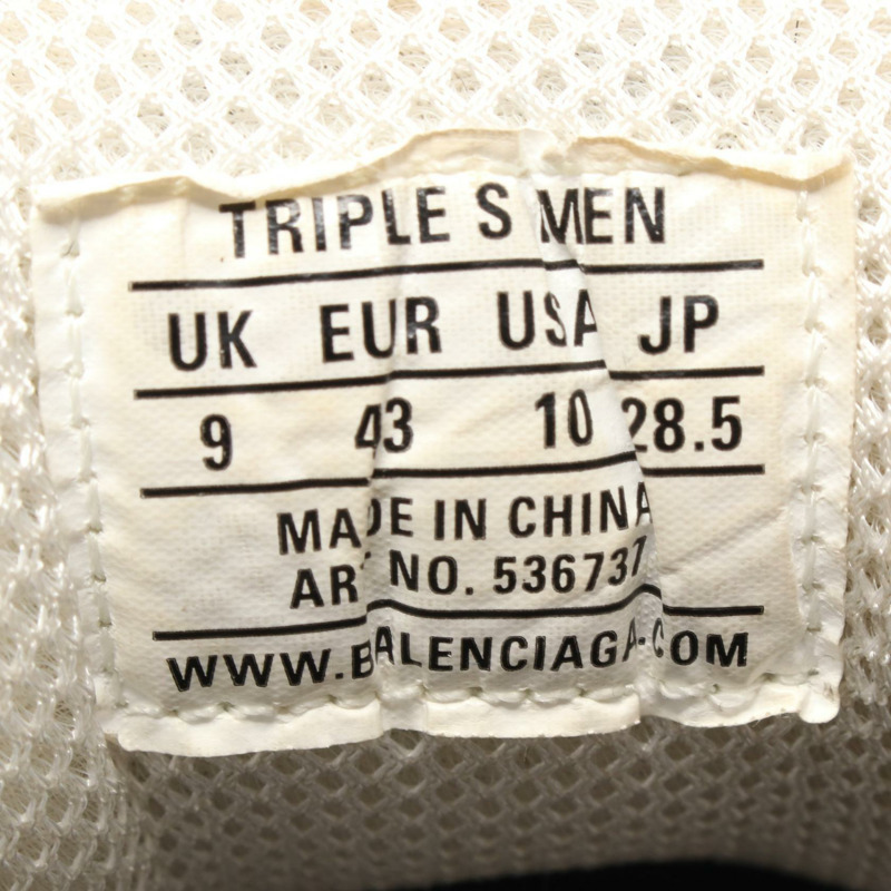 BALENCIAGA TRIPLE S 運動鞋皮革面料灰色黃色尺寸 43 二手男式-5