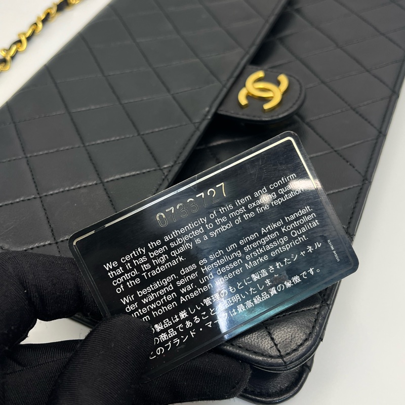 🏷️Chanel vintage信封包-16