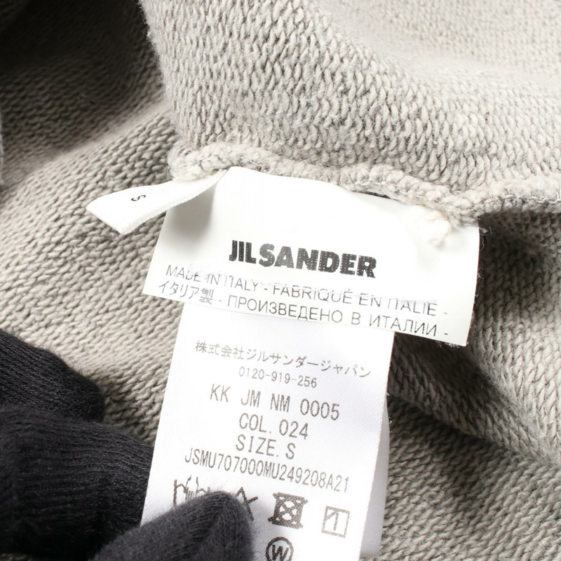 JIL SANDER 男灰色純棉運動衫 JSMU707000 S尺寸（二手）-3