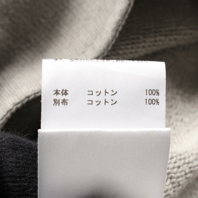 JIL SANDER 男灰色純棉運動衫 JSMU707000 S尺寸（二手）-4