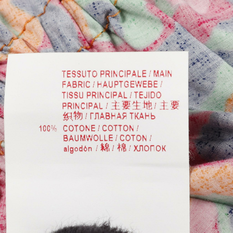 MARNI 印花中長半身裙 棉質 多色 38 碼 二手 女款-3