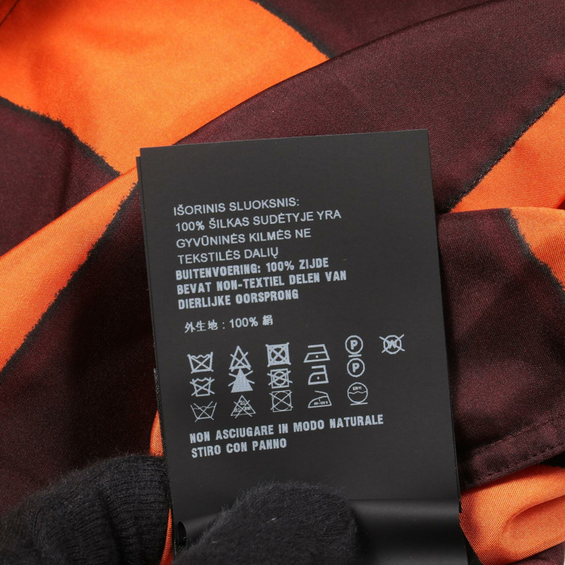 PRADA UCN425 襯衫，絲，橘棕色，尺寸 38/15，二手男款-4