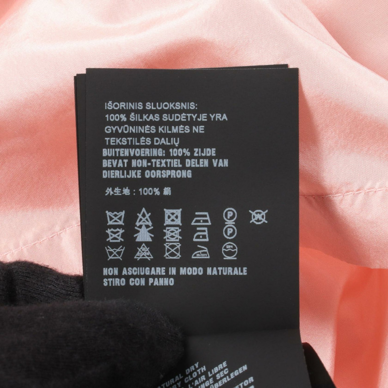 PRADA 睡衣外套 SC627 絲綢粉紅黑色 M 碼 二手男式-3