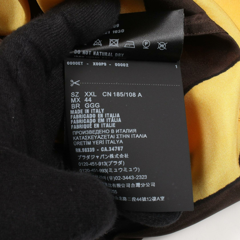 PRADA 短袖 Polo 衫 UCS414 絲綢 黃棕色 XXL 碼 二手男士-4
