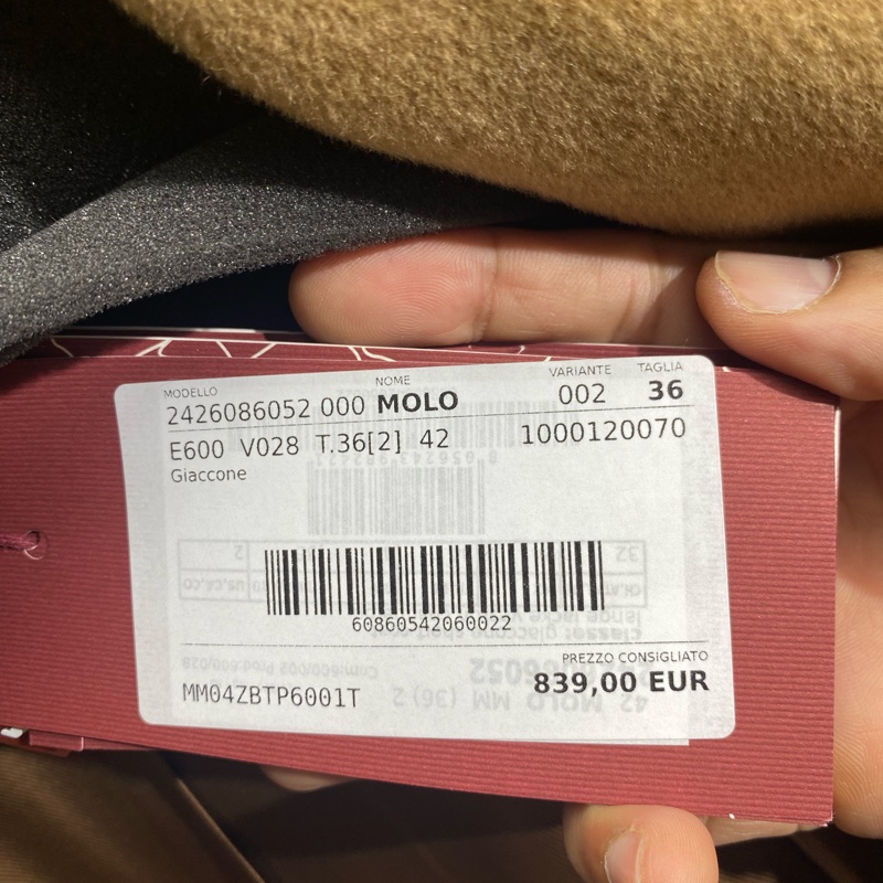 促銷品 Max Mara -MOLO 羊毛大衣 駝色 #40-1