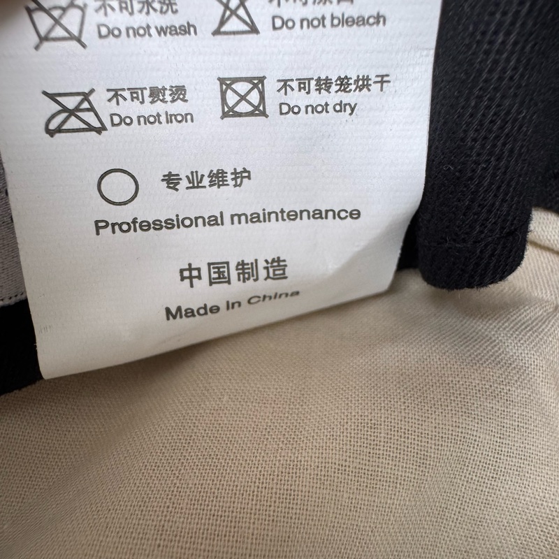 Dior ja’dior 白色漁夫帽-7