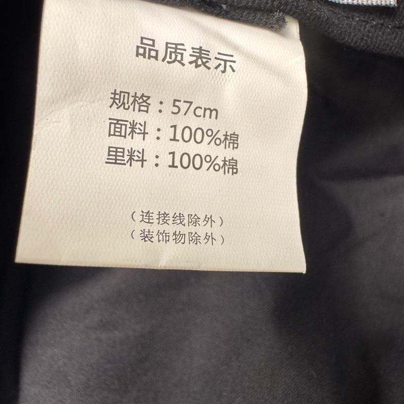 Dior ja’dior 黑色漁夫帽-6