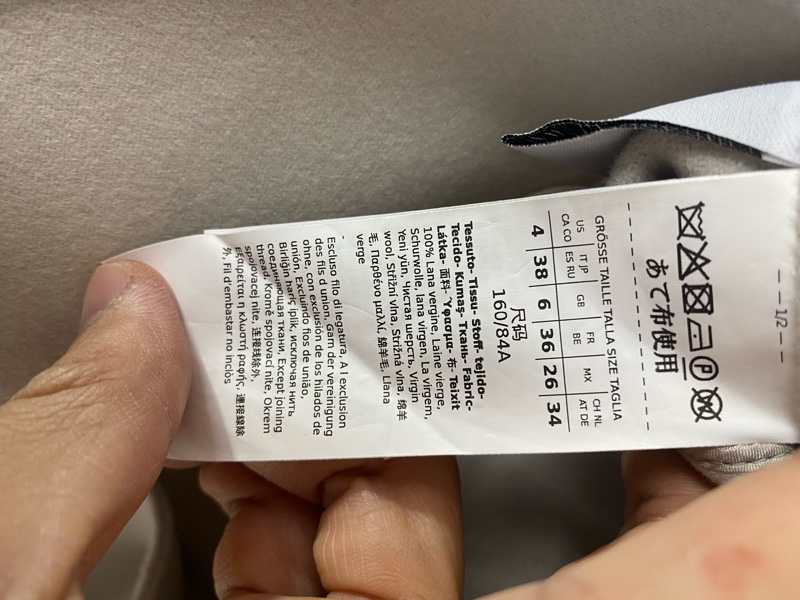 促銷品 Max Mara  -VANIA 雙排扣 羊毛外套 2色-4