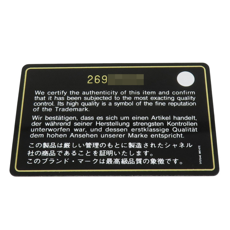 黑白亮片 COCO 25 鍊帶 肩背包 金扣-7