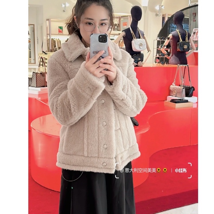 促銷品 Max Mara TEDDINO 沙色外套-3